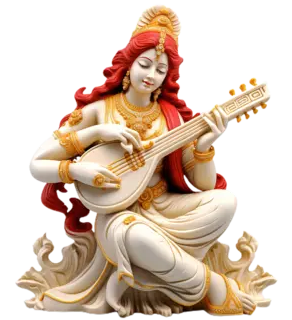Saraswati Puja